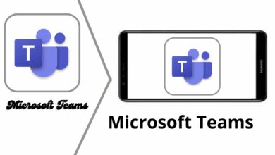 تحميل برنامج مايكروسوفت تيمز Microsoft Teams للاندرويد مجانا اخر اصدار
