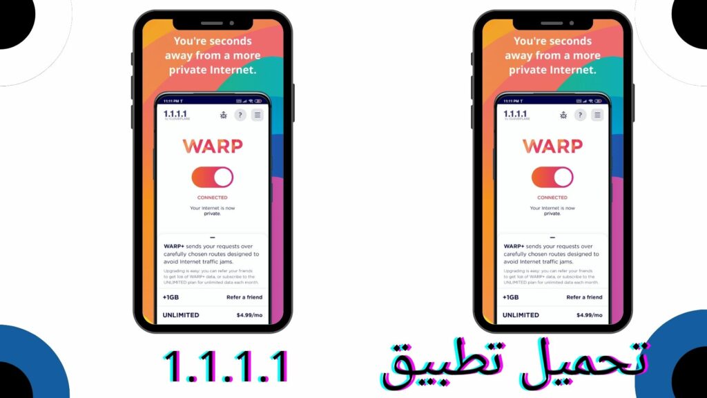 تحميل تطبيق 1.1.1.1 + WARP: Safer Internet مهكر من ميديا فاير apk للاندرويد والايفون اخر اصدار 2024