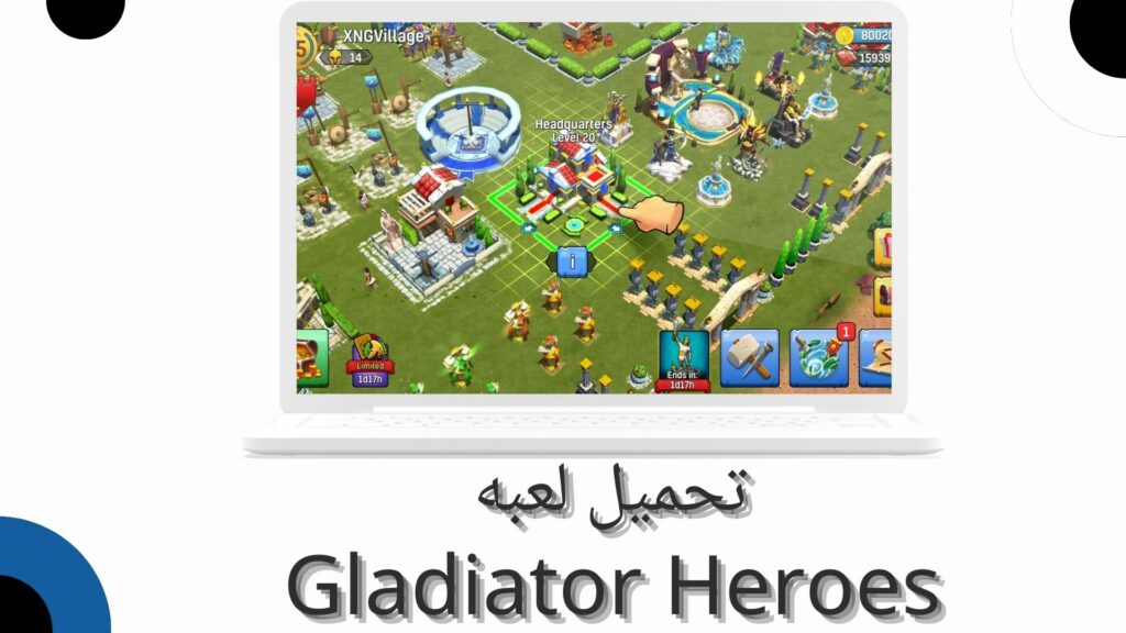 تحميل لعبة Gladiator Heroes العاب قتال apk مهكرة للاندرويد والايفون 2024 اخر اصدار