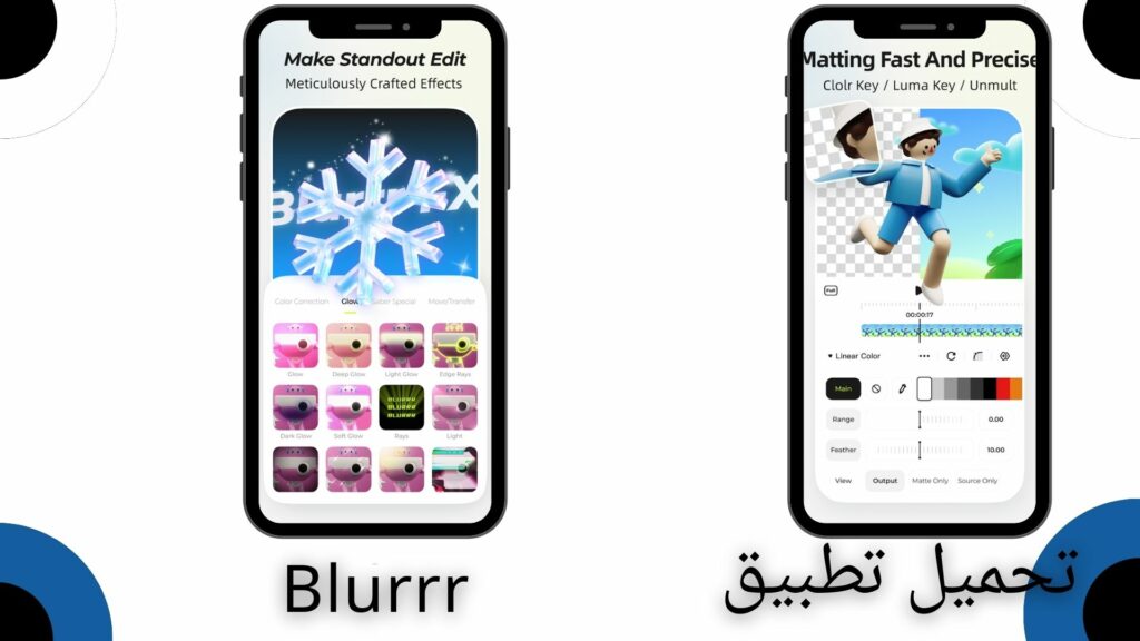 تحميل تطبيق Blurrr Music Video Editor App من ميديا فاير للاندرويد والايفون apk 2024 اخر اصدار