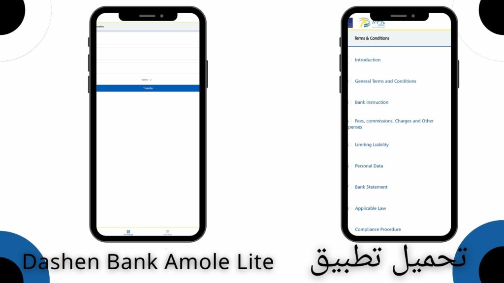 تحميل تطبيق Dashen Bank Amole Lite للاندرويد والايفون 2024 اخر اصدار