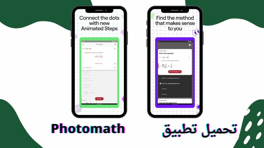 تحميل تطبيق Photomath للايفون والاندرويد اخر اصدار 2024 مجانا