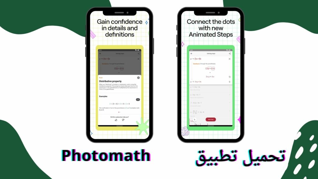 تحميل تطبيق Photomath للايفون والاندرويد اخر اصدار 2024 مجانا