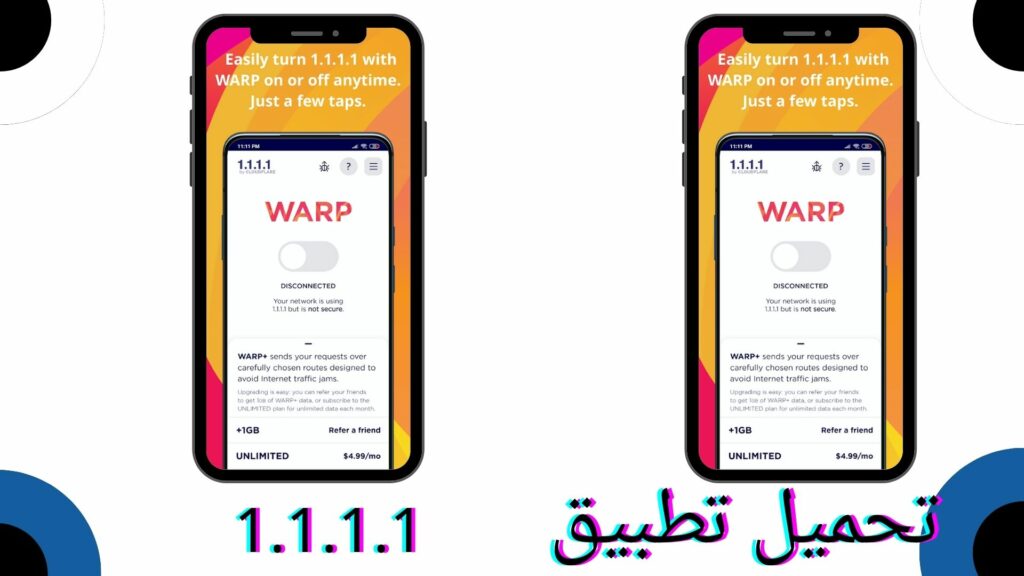 تحميل تطبيق 1.1.1.1 + WARP: Safer Internet مهكر من ميديا فاير apk للاندرويد والايفون اخر اصدار 2024