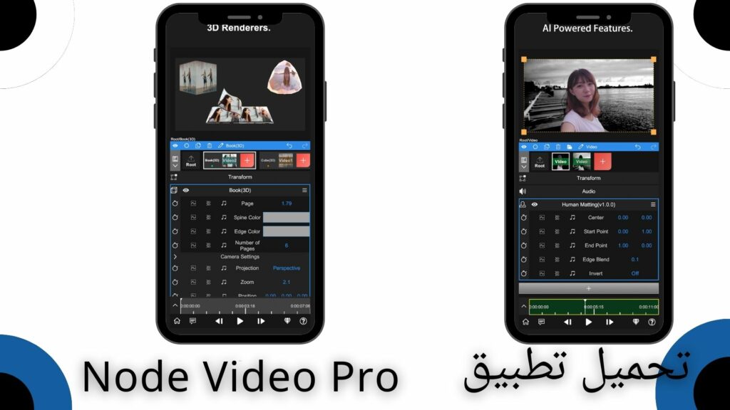 تحميل تطبيق Node Video Pro Video Editor من ميديا فاير للاندرويد والايفون apk 2024 اخر اصدار