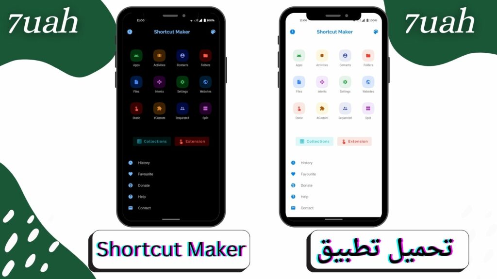 تحميل تطبيق Shortcut Maker شورت كت apk للاندرويد والايفون اخر اصدار 2024