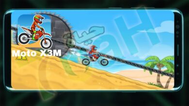 تحميل لعبة موتو اكس Moto X3M Bike Race Game للاندرويد و الايفون اخر اصدار 2024