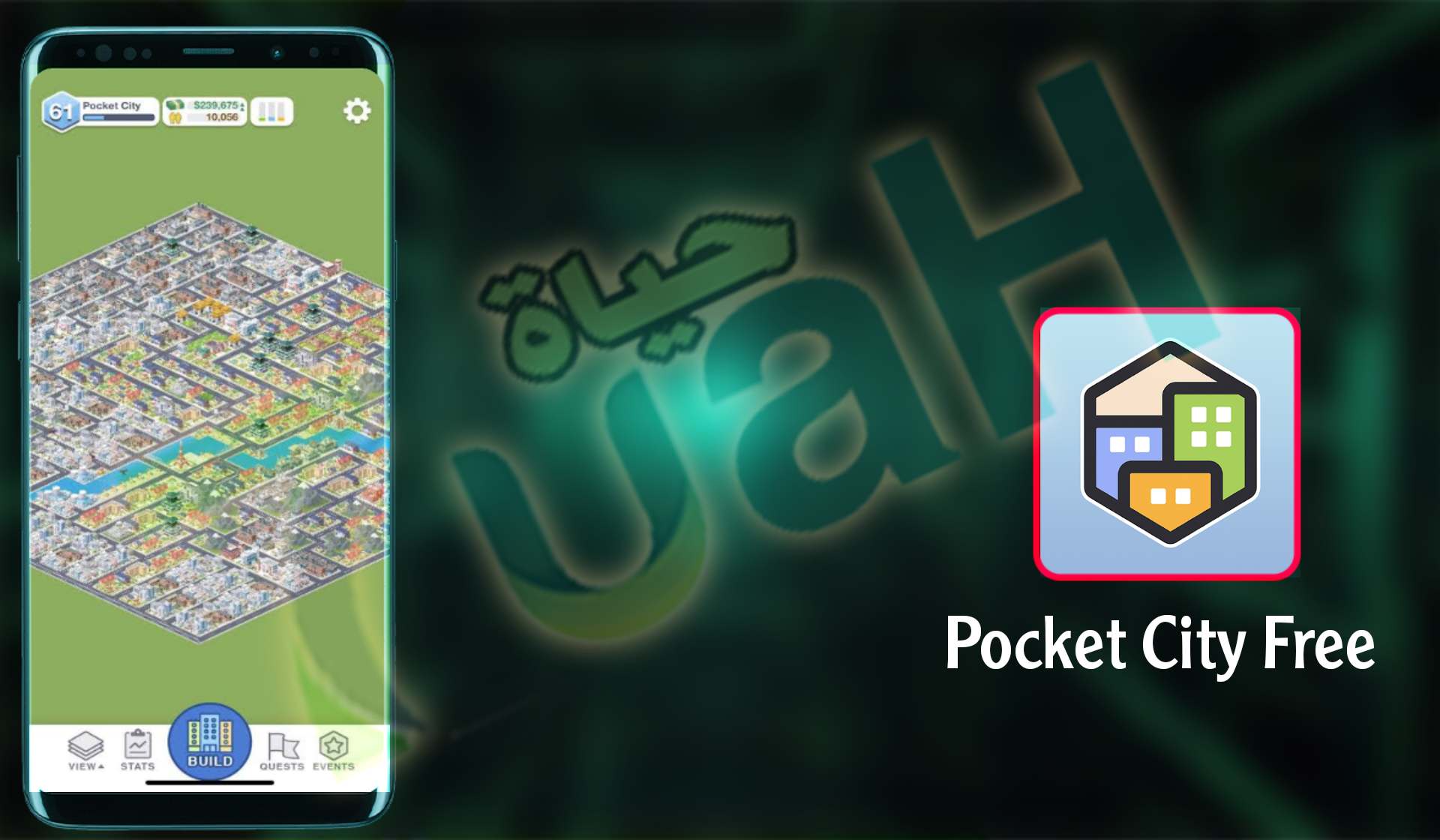 تحميل لعبة البناء Pocket City Free Apk للاندرويد و الايفون اخر اصدار 2024 