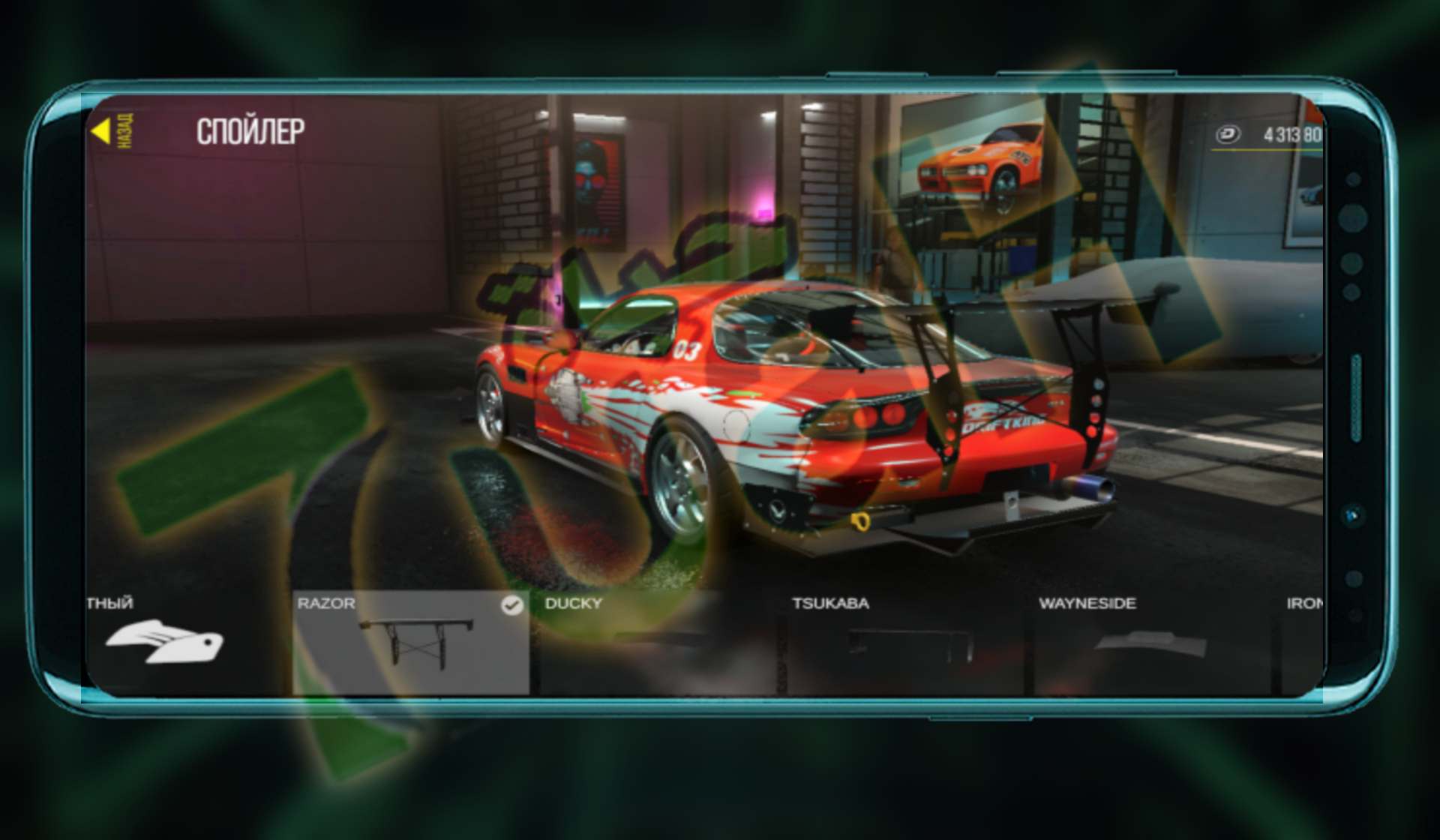 تحميل لعبة Drive Zone Online Car Game للاندرويد اخر اصدار 2024