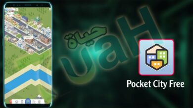 تحميل لعبة البناء Pocket City Free Apk للاندرويد و الايفون اخر اصدار 2024