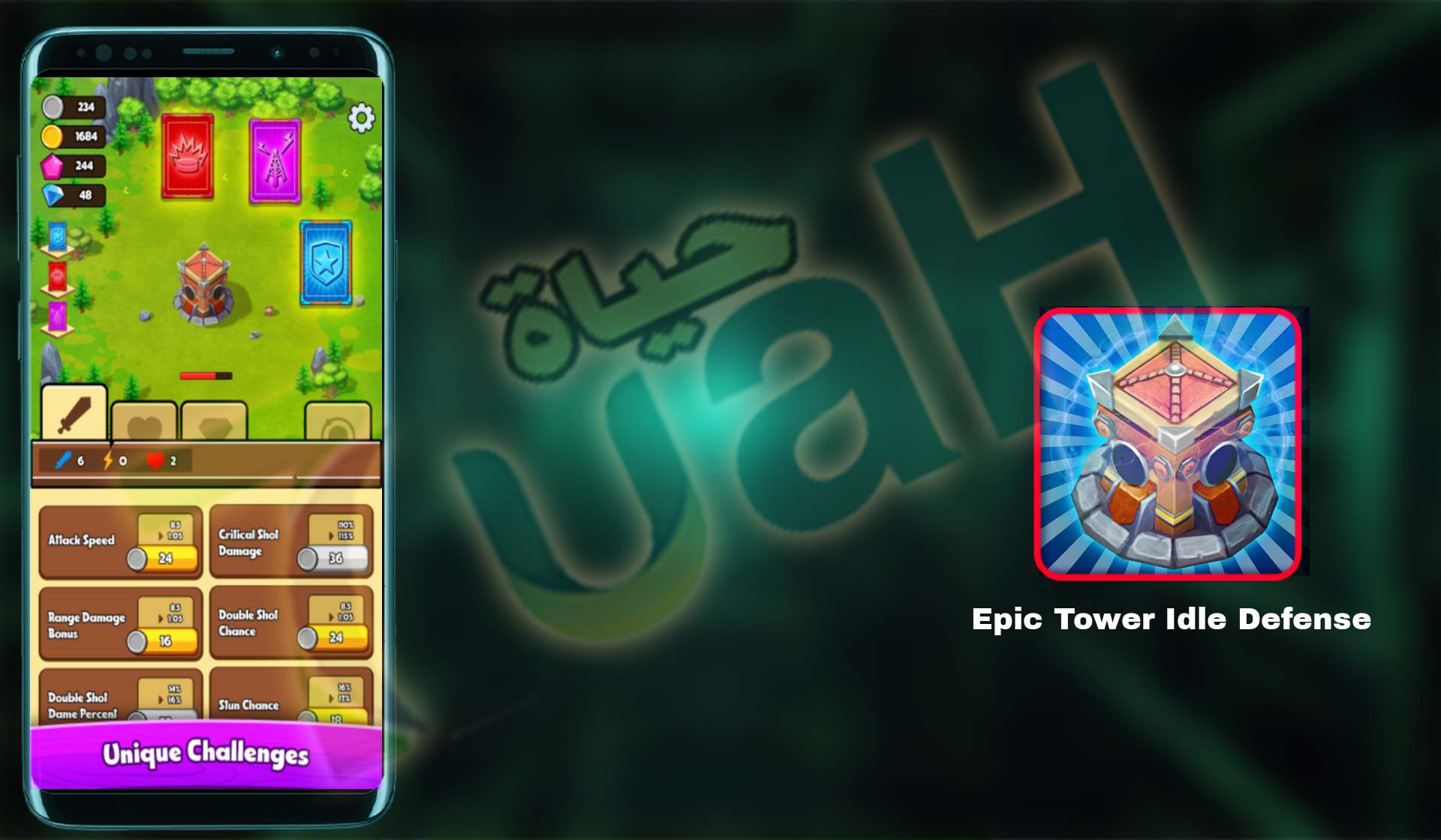 تحميل لعبة Epic Tower Idle Defense مجانا للاندرويد اخر اصدار 2024